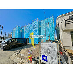 府中市日新町５丁目の一戸建て