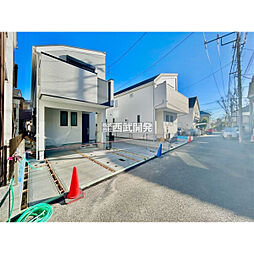 小平市喜平町1丁目の一戸建て