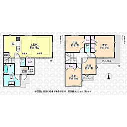 小平市仲町の一戸建て