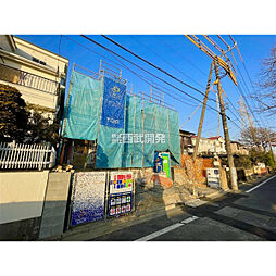 府中市小柳町５丁目の一戸建て