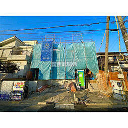 府中市小柳町５丁目の一戸建て