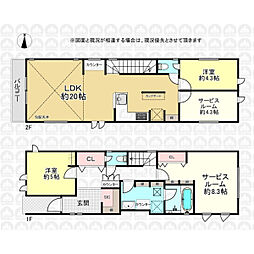 国立市東２丁目の一戸建て