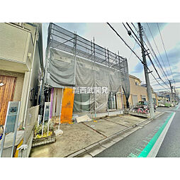 小平市天神町１丁目