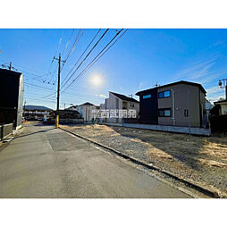 小平市小川東町1丁目の土地