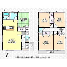 国分寺市西町５丁目