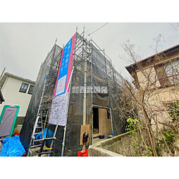 国分寺市西町５丁目の一戸建て