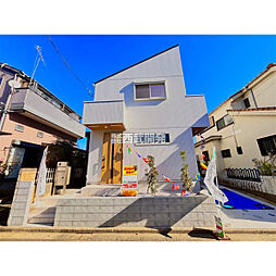 小平市小川町１丁目