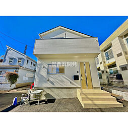 立川市若葉町３丁目