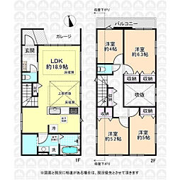 国立市東３丁目