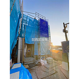 府中市朝日町１丁目