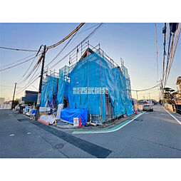 府中市朝日町１丁目