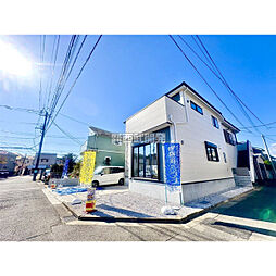 府中市四谷３丁目