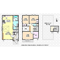 小平市花小金井５丁目