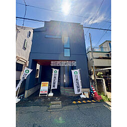 国分寺市西町２丁目