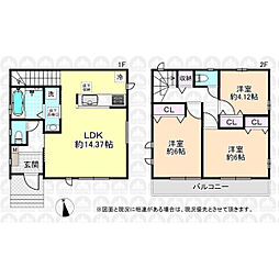 国立市富士見台１丁目