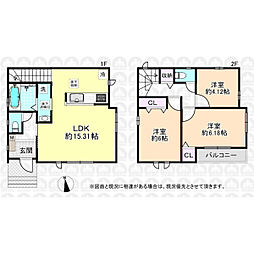 国立市富士見台１丁目