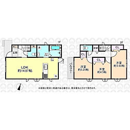国立市富士見台１丁目