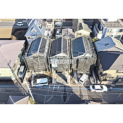 小平市津田町１丁目