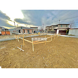 府中市南町６丁目