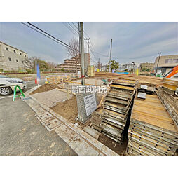 府中市南町６丁目