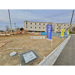 府中市南町６丁目