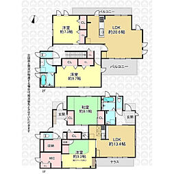 東大和市向原２丁目