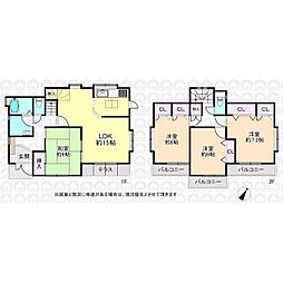 国分寺市日吉町３丁目