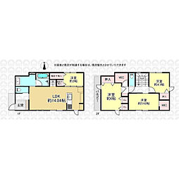 小平市小川町１丁目の一戸建て