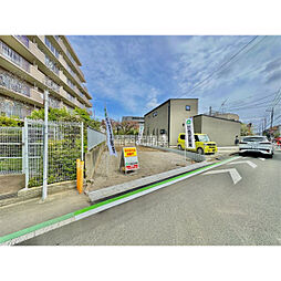 東村山市美住町１丁目の土地