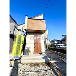 府中市若松町３丁目