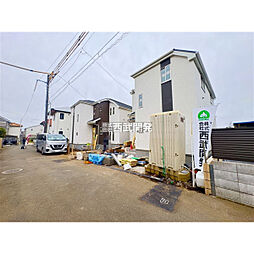 小金井市貫井南町１丁目