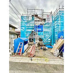 東大和市新堀１丁目