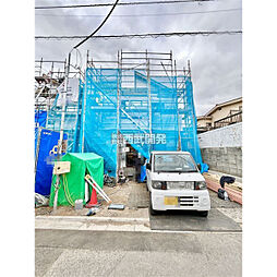 東大和市新堀１丁目