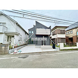 小平市小川町１丁目