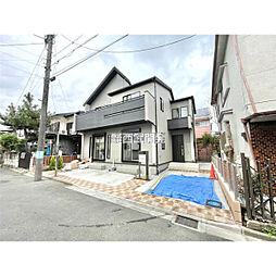 府中市分梅町５丁目