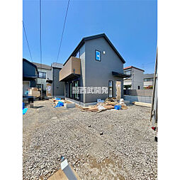 立川市栄町２丁目