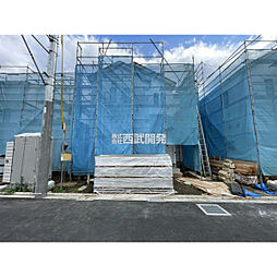 府中市日新町３丁目