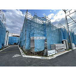 府中市日新町３丁目