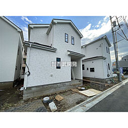 府中市日新町3丁目の一戸建て