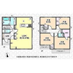 小平市鈴木町２丁目