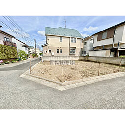 小平市上水本町１丁目