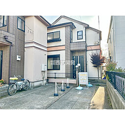 国分寺市新町１丁目