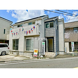 小平市鈴木町１丁目