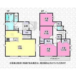 国分寺市北町５丁目