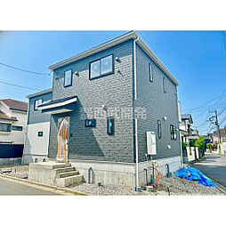 府中市若松町３丁目