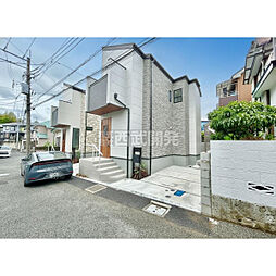 府中市清水が丘３丁目