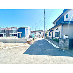 府中市若松町４丁目