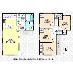 国立市富士見台２丁目