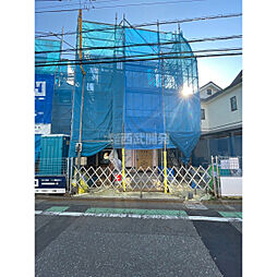府中市西府町1丁目の一戸建て
