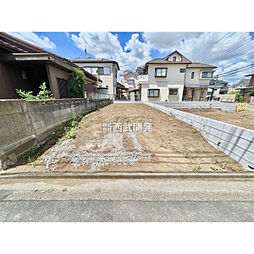 府中市西府町１丁目